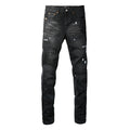 Purple Brand Jeans #9098 | Skinny Fit Distressed Denim