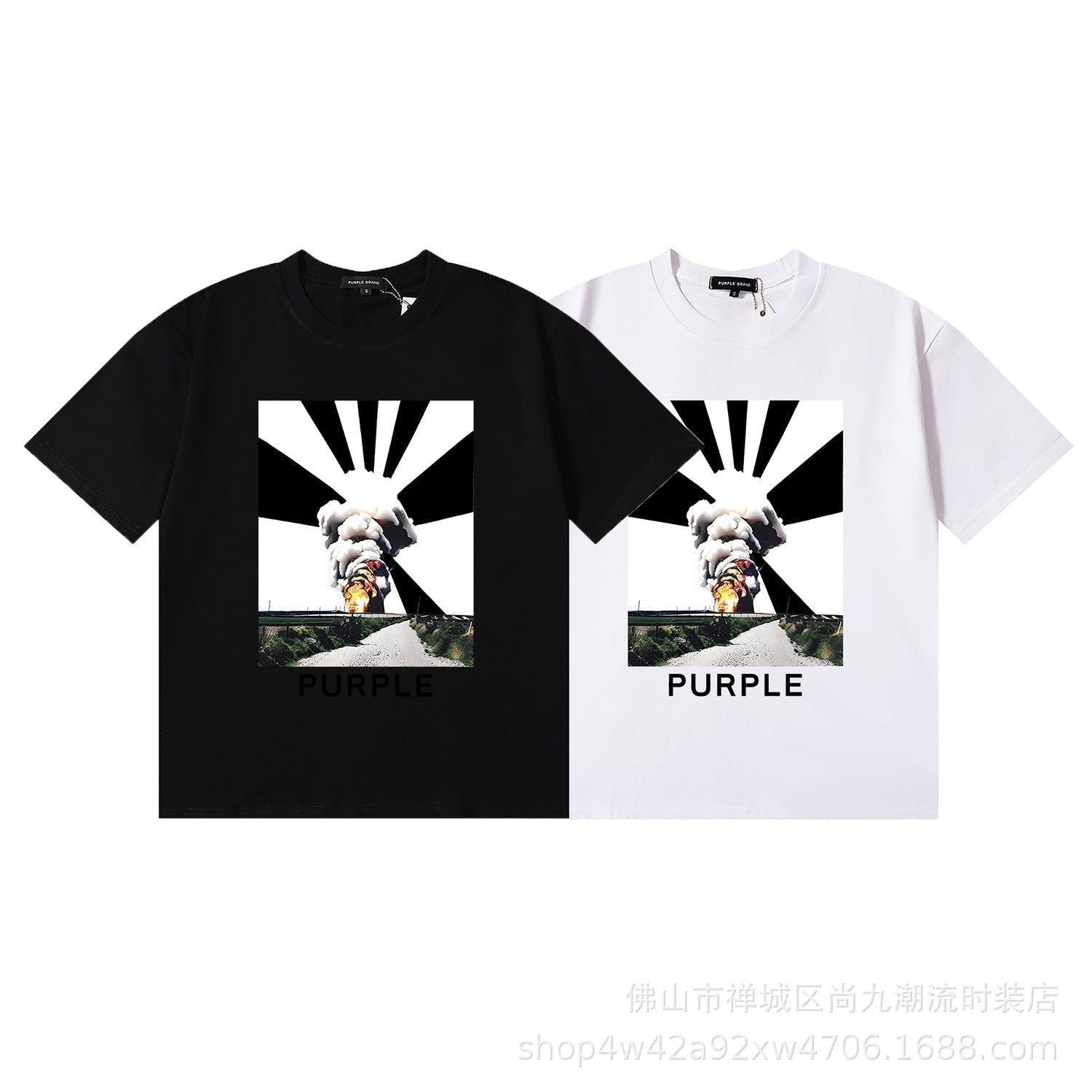 Purple Brand T-Shirt P14 | Premium 100% Cotton Tee