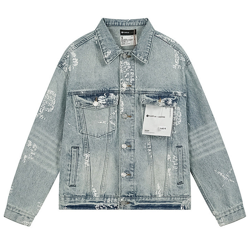 PURPLE BRAND Denim Jacket #PU6106 | Vintage Washed Co-Branded