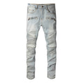 Purple Brand Biker Jean #1098 | Skinny Fit Denim