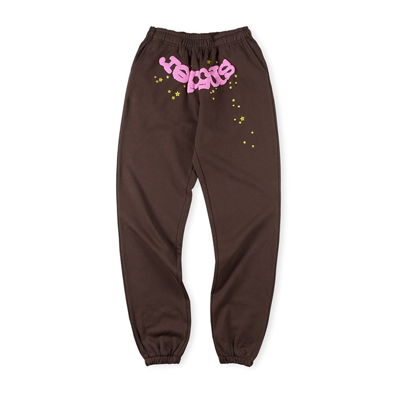 Sp5der 555 Young Thug Pant Brown #8203